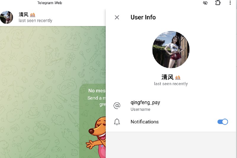 这个人是大骗子，大家注意，如果他私信你，一定直接举报