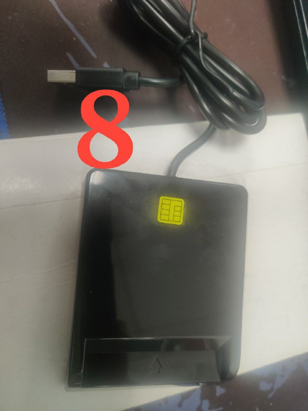 我的estk开通经历